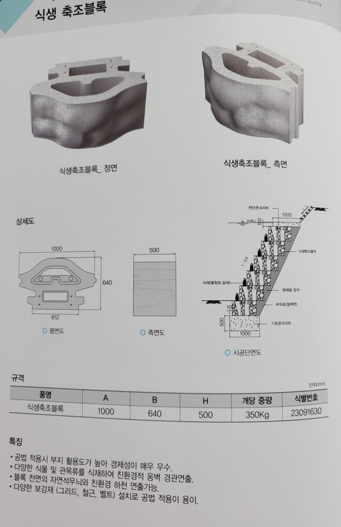 d61e74fe12569d61e0a95e7570846f23_1769055