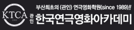 그누보드5